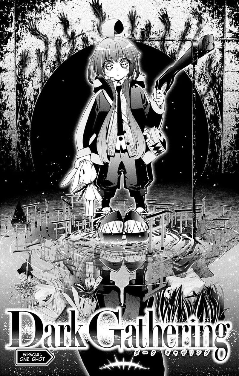 Dark Gathering, Chapter 51e image 02